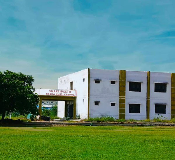 Shakti Rehab Campus Cover
